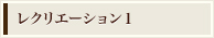 NG[VP