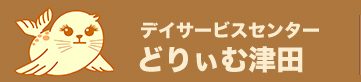 ǂ股ޒÓc