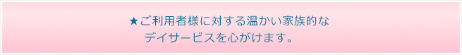 pҗlɑ΂鉷ƑI