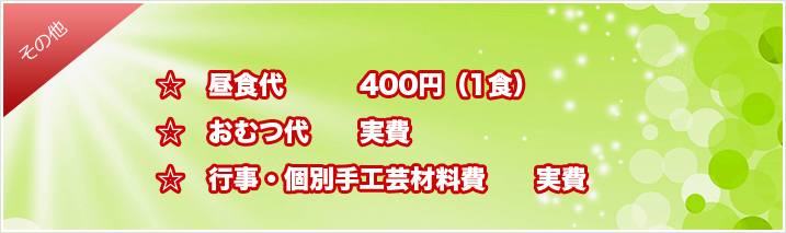 sEʎH|ޗ@@